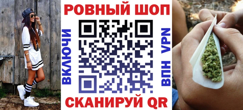 Купить закладку ГАШИШ  Каннабис  МЕФ  Мичуринск