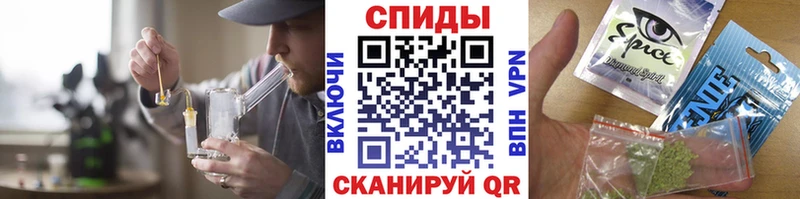 БУТИРАТ 99%  Купить  Мичуринск 
