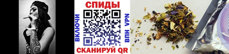 БУТИРАТ BDO Мичуринск