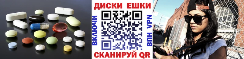 ЭКСТАЗИ louis Vuitton  Купить  Мичуринск 