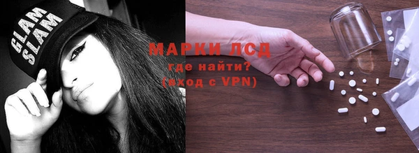 скорость mdpv Елабуга