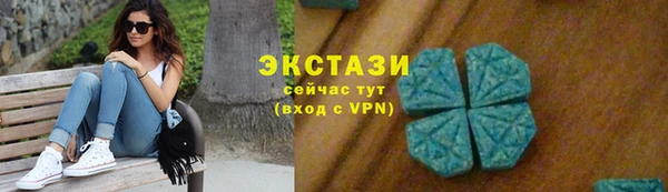 герыч Ельня