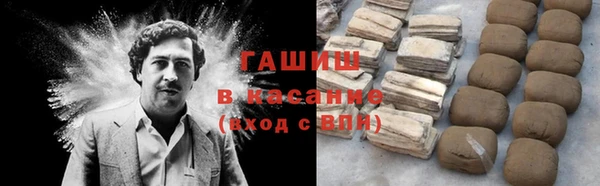 герыч Ельня