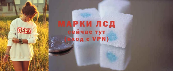 COCAINE Дмитров