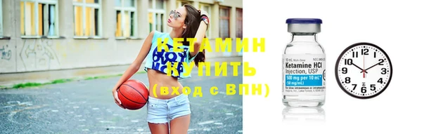 COCAINE Струнино