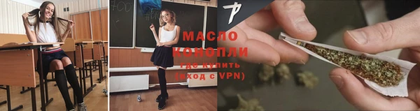 герыч Ельня