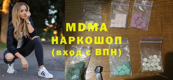 скорость mdpv Елабуга