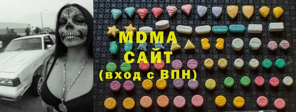 мескалин Дмитриев