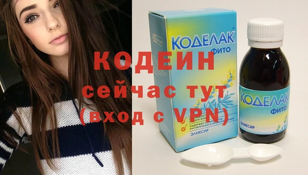 МДПВ Ступино