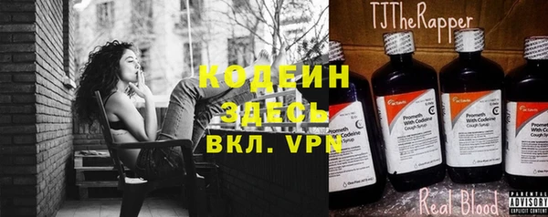 скорость mdpv Елабуга