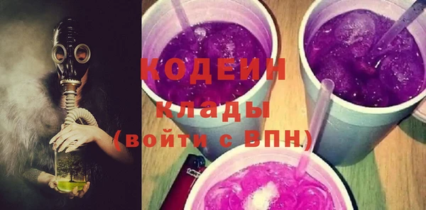 COCAINE Дмитров