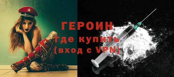 каннабис Строитель