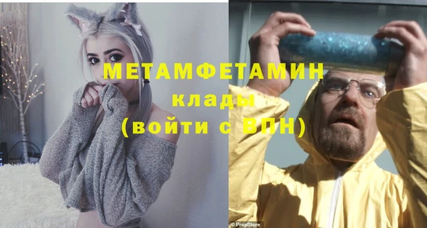 скорость mdpv Елабуга