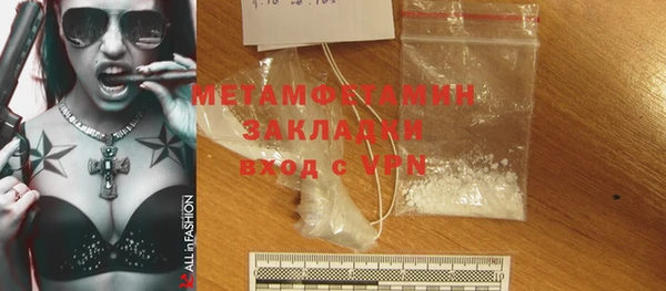 скорость mdpv Елабуга