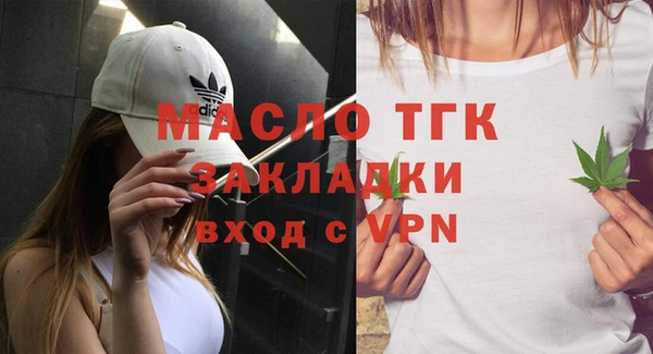 скорость mdpv Елабуга